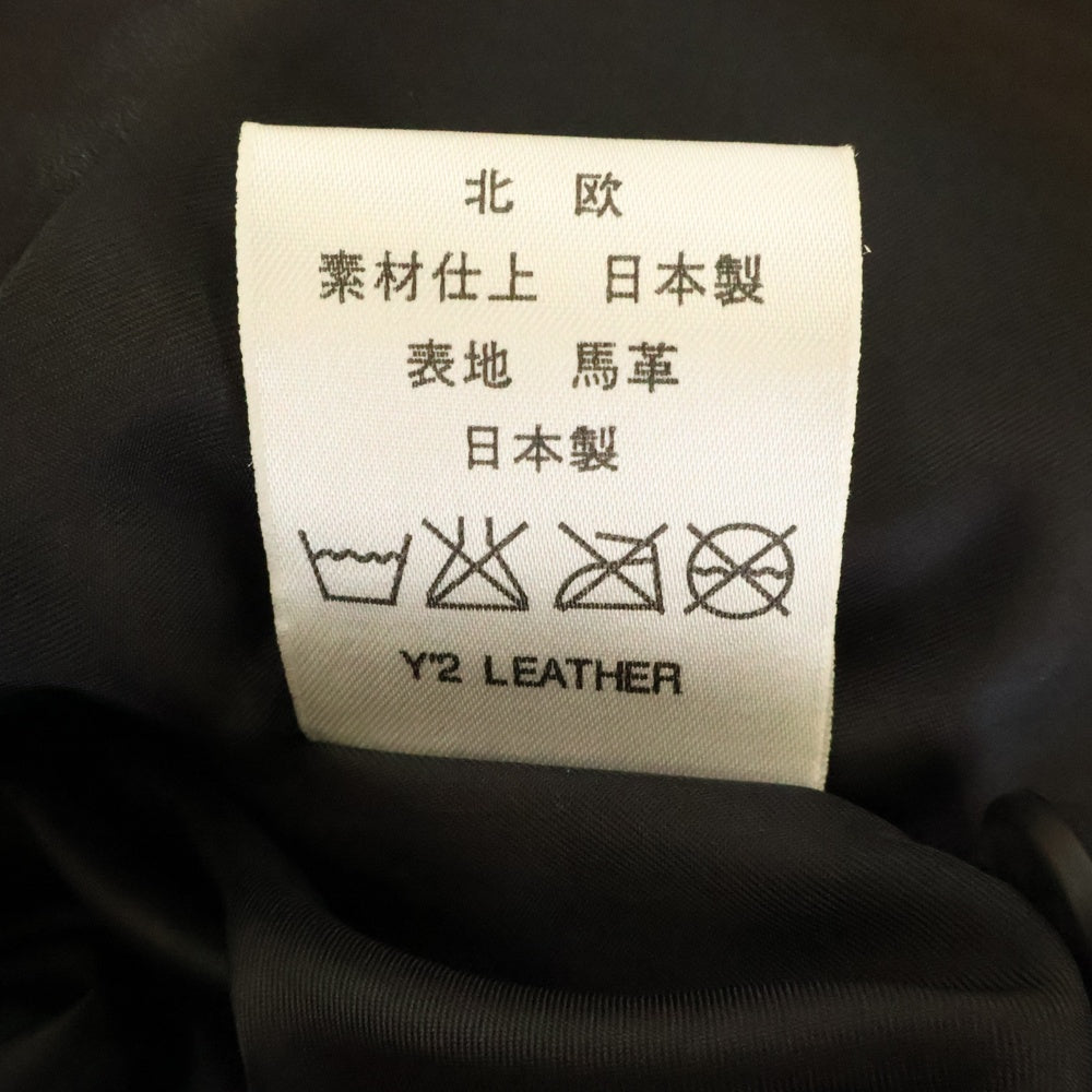 Y'2 LEATHER(ワイツーレザー) ホースシューレザー ステンカラーコート ブラック