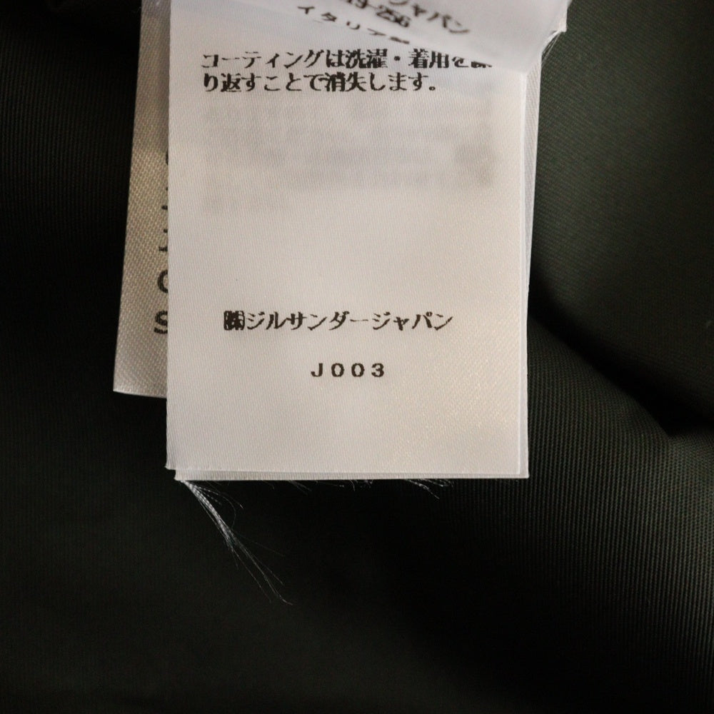 JIL SANDER(ジルサンダー) ナイロンツイル ジップ シャツジャッケット カーキ J22DLO301 J70147