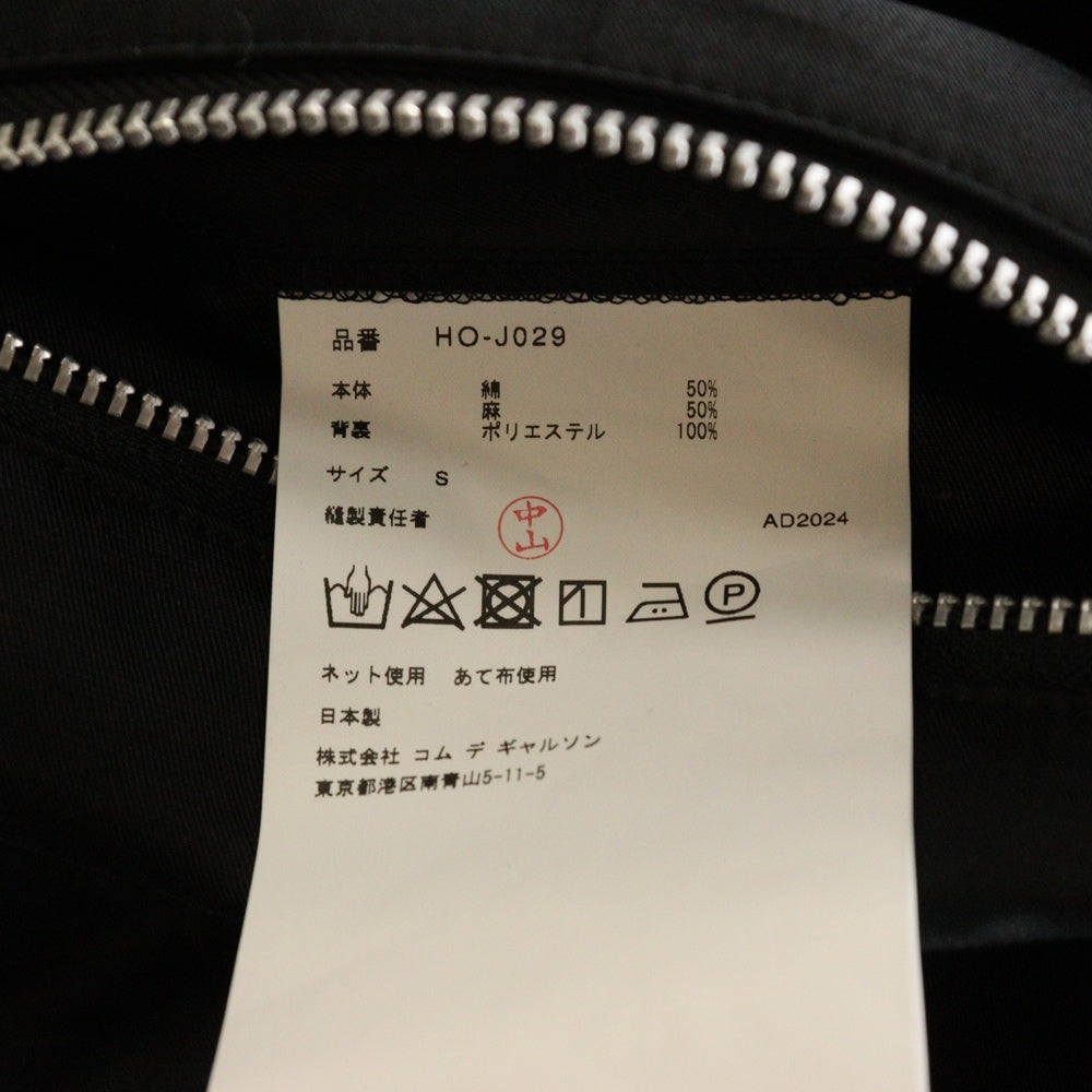 COMME des GARCONS HOMME(コムデギャルソンオム) 24AW フロントマルチポケット ジャケット ブラック HO-J029