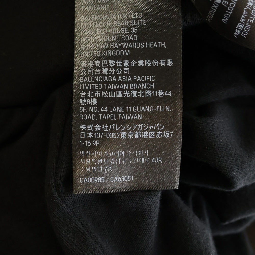 BALENCIAGA(バレンシアガ) Fitted zip-up hooded sweatshirt ジップアップ フーデッドパーカー ブラック 773284 TPVO8