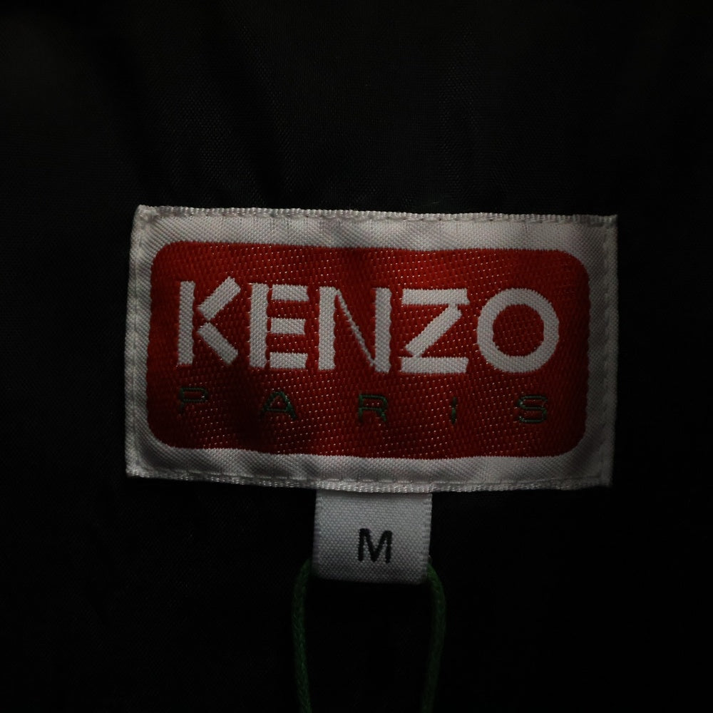 KENZO(ケンゾー) ラバーロゴパッチ トラックジャケット ジップアップナイロンジャケット ブラック FF55BL 1769CE