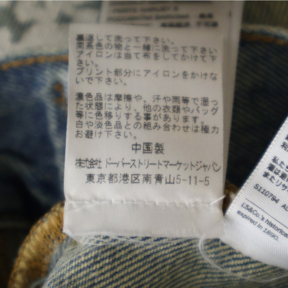 Levi's(リーバイス) ×DENIMTEARS TYPE2nd デニムティアーズ プリント セカンドトラッカー デニムジャケット インディゴ