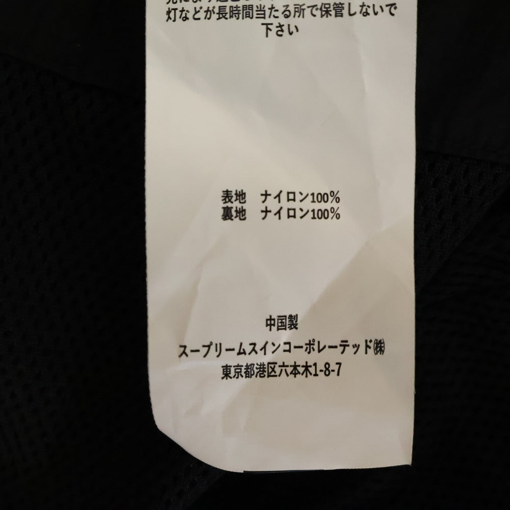 C.P. Company(シーピーカンパニー) フロントポケット ダブルジップアップ ナイロン ジャケット ブルゾン ブラック 18CMOS095A-005904G