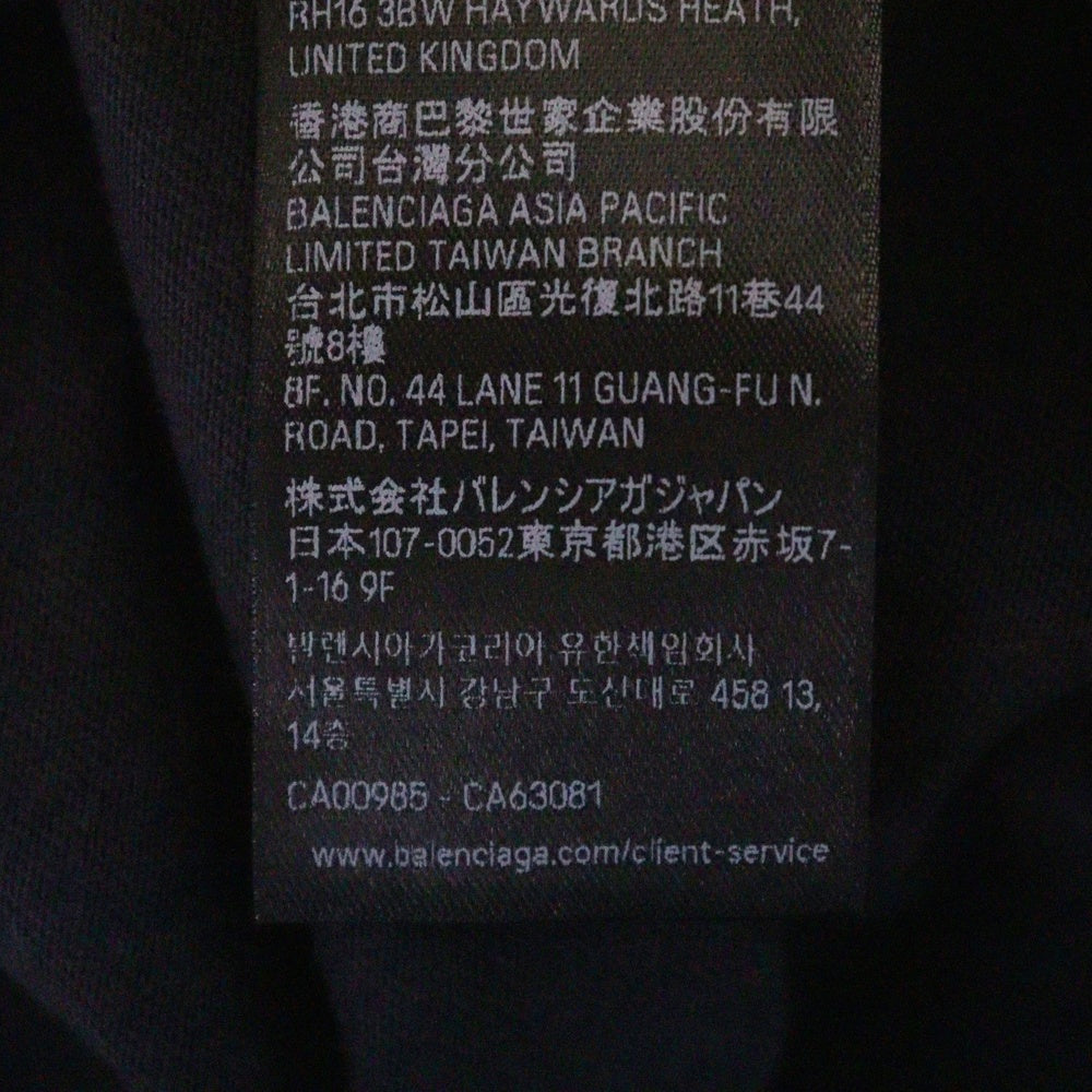 BALENCIAGA(バレンシアガ) フロントロゴプリント ダメージ加工 半袖Tシャツ カットソー ブラック 787349 TRVS8