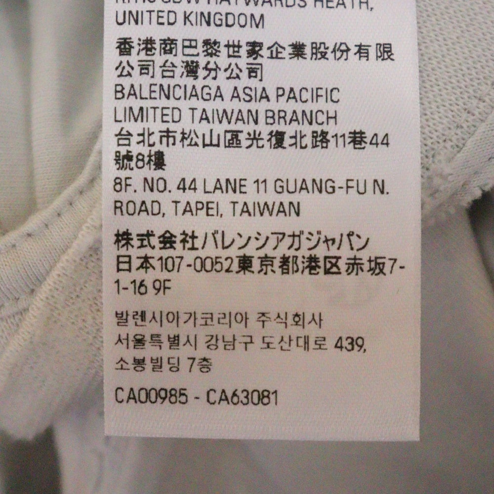 BALENCIAGA(バレンシアガ) Oversized T-Shirt ダメージ加工 オーバーサイズ 半袖Tシャツ カットソー ホワイト 811688 TRVU6