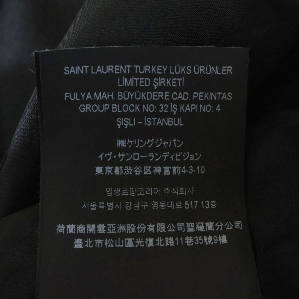 SAINT LAURENT PARIS(サンローランパリ) Teddy Cassandra Jacket テディ カサンドラ ロゴ ジップアップ ジャケット ブラック 751492 Y1H47