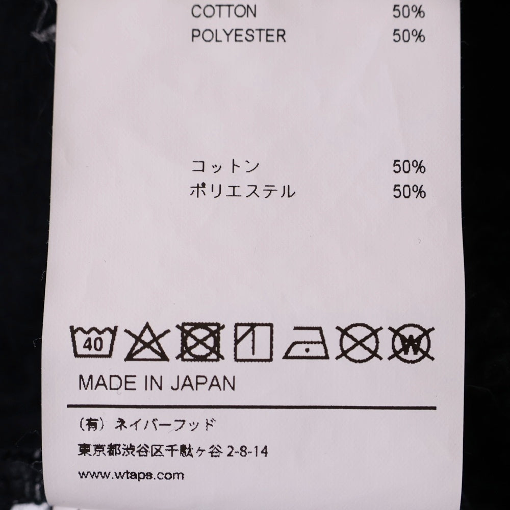 WTAPS(ダブルタップス) 20SS ACADEMY HOODED SWEATSHIRT COPO バックプリント スウェット プルオーバーパーカー ブラック 222ATDT-CSM17