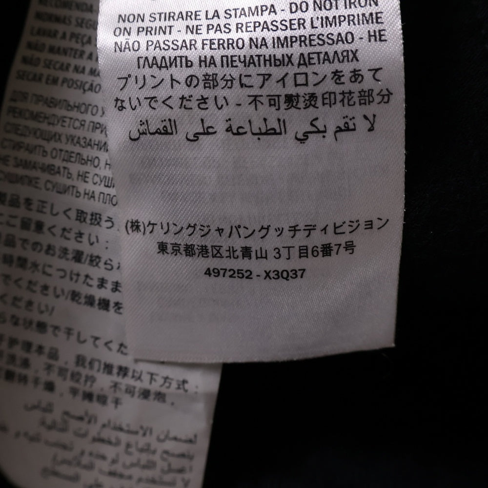 GUCCI(グッチ) サイドロゴプリント スウェットパンツ ブラック 497252 X3Q37