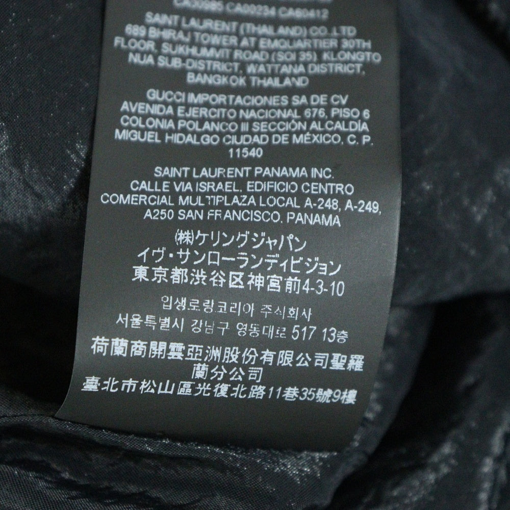 SAINT LAURENT PARIS(サンローランパリ) 22SS フロントロゴエンブロイダリー サイドライン ジップアップ トラックジャケット ブラック 684942 Y2E80