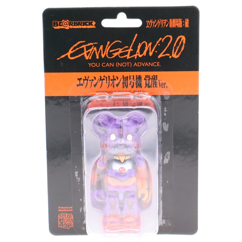 MEDICOM TOY(メディコムトイ) BE@RBRICK EVANGELION2.0 ベアブリック エヴァンゲリオン新劇場版:破 エヴァンゲリオン初号機 覚醒Ver. 100% マルチ