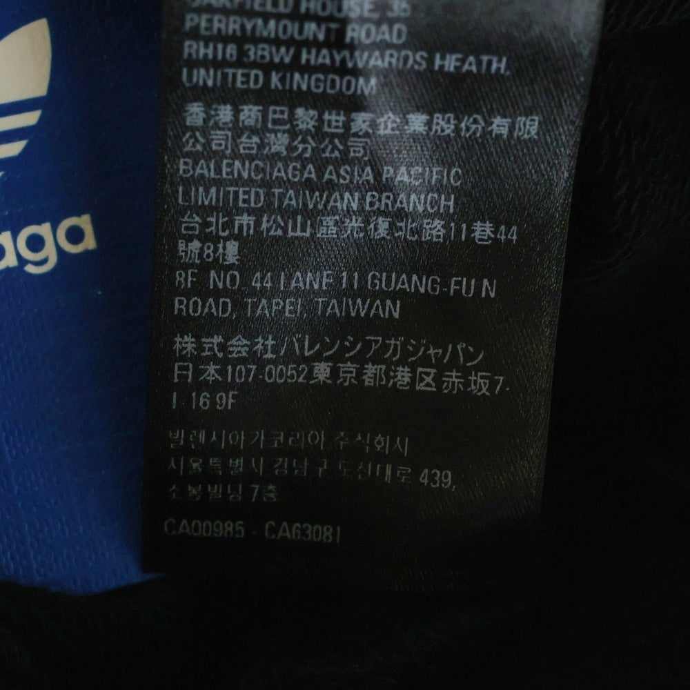 BALENCIAGA(バレンシアガ) 23SS ×adidas Zip Up Hoodie アディダス ジップアップスウェットパーカー フーディー ブラック 723754 TNVN2