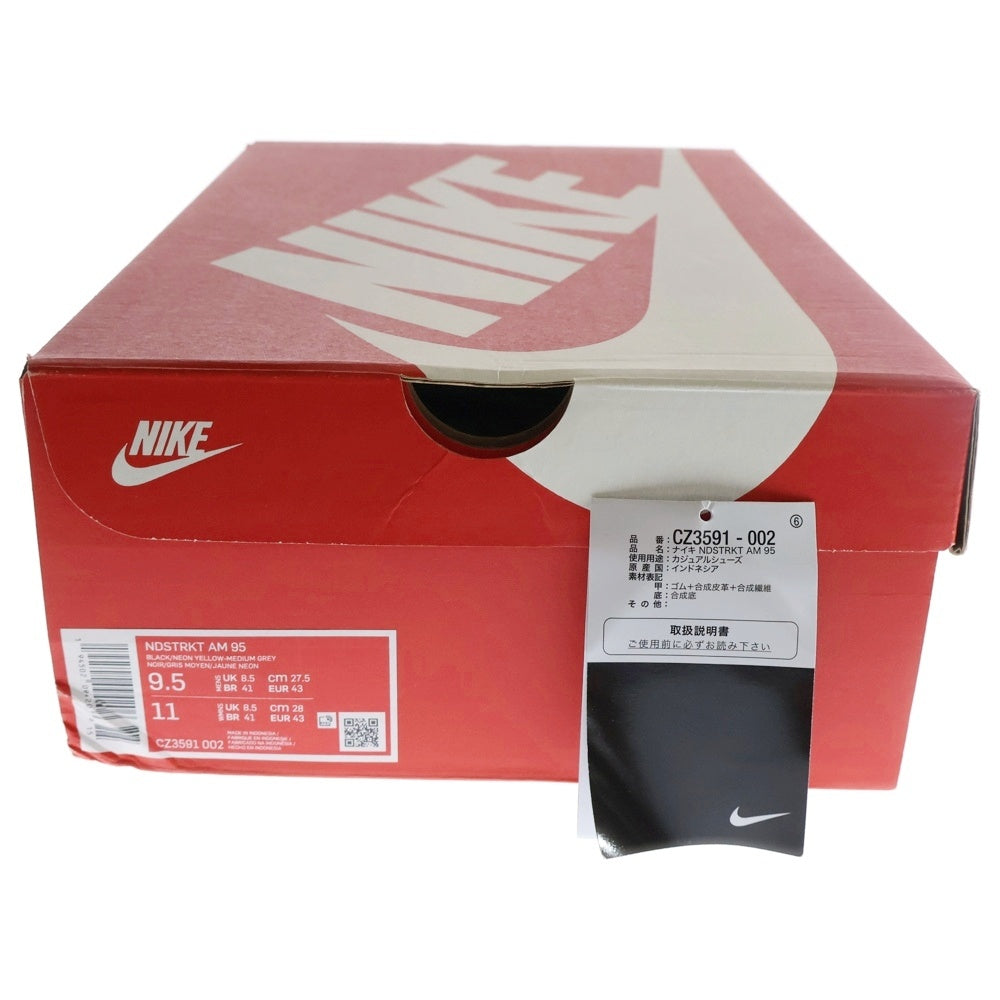 NIKE(ナイキ) AIR MAX 95 NDSTRKT NEON YELLOW エアマックス95 インデストラクト ネオンイエロー ローカットスニーカー グレー/イエロー US9.5/27.5cm CZ3591-002