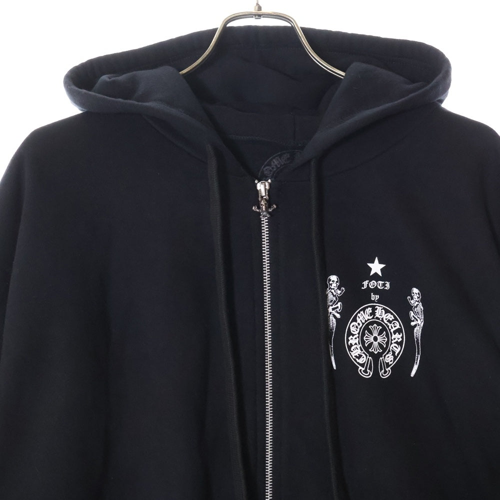 CHROME HEARTS(クロムハーツ) FOTI SWTSHRT HD ZIP フォティプリント ダガージップ スウェットパーカー グレー