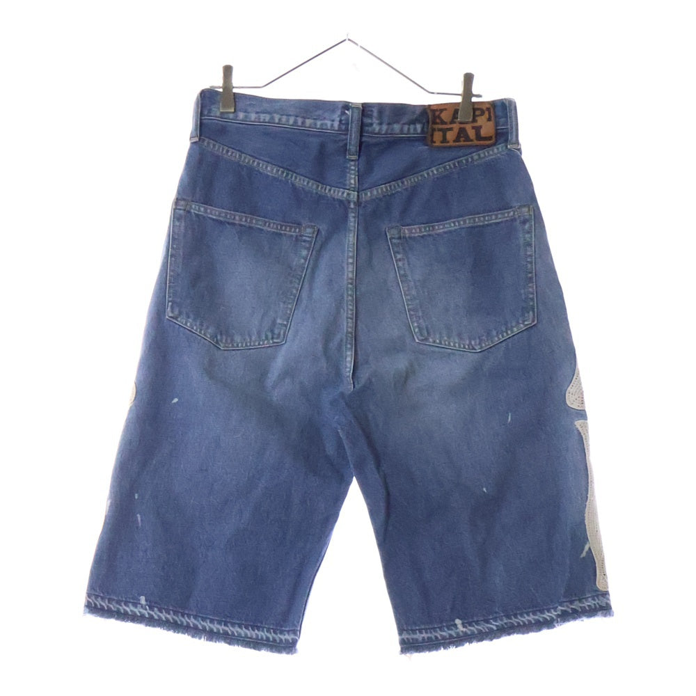 KAPITAL(キャピタル) 14oz Bone Denim 5P Shorts 14オンス ボーンデニムショーツ ハーフパンツ インディゴ EK-1448SPA