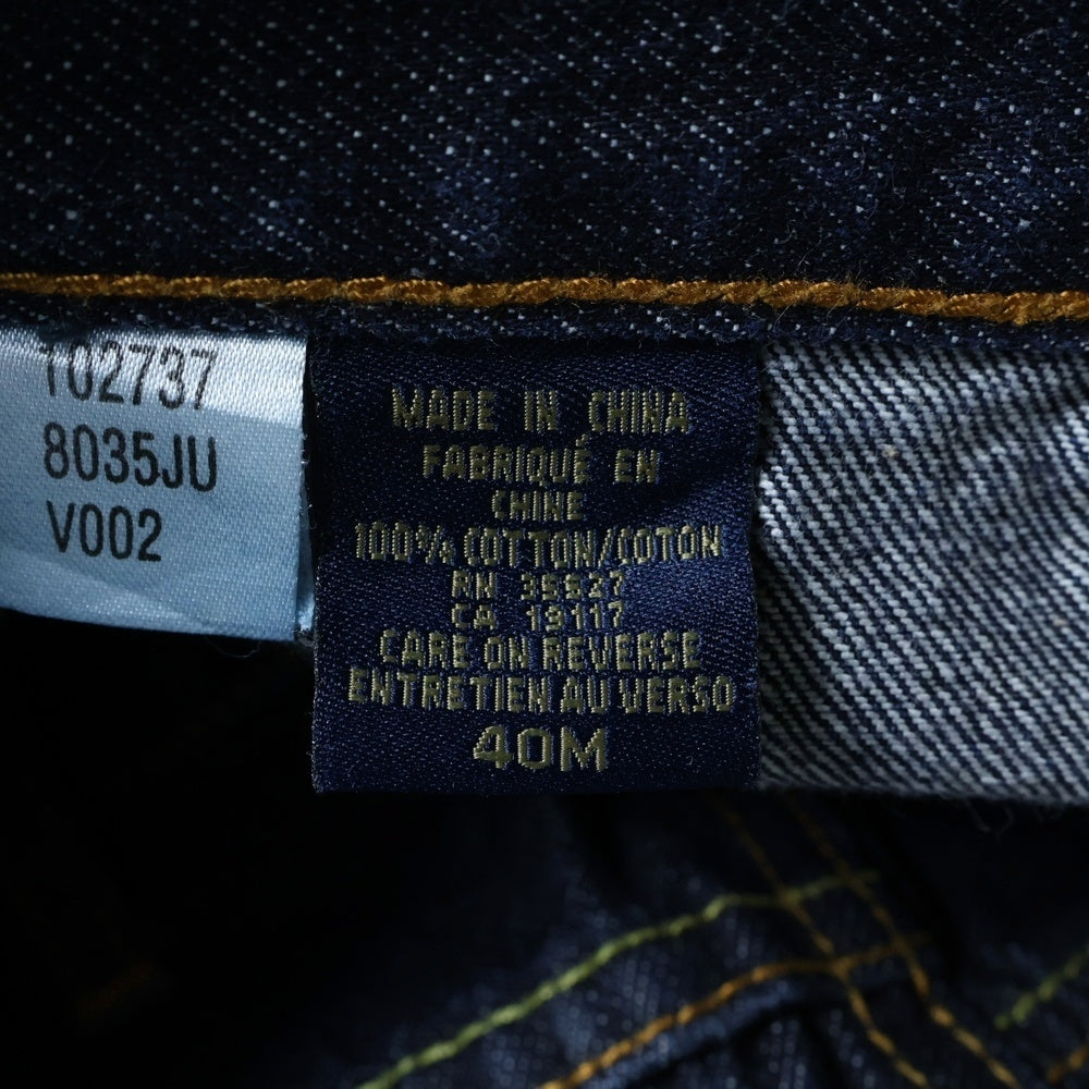 MARITHE + FRANCOIS GIRBAUD(マリテフランソワジルボー) Authentic Fit Denim オーセンティックフィット バギーデニム インディゴ