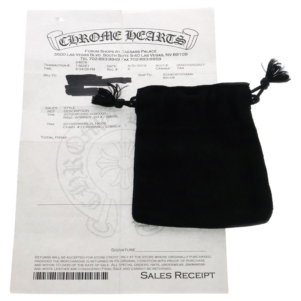 CHROME HEARTS(クロムハーツ) 1BALL SHORT-T/2クリップショート