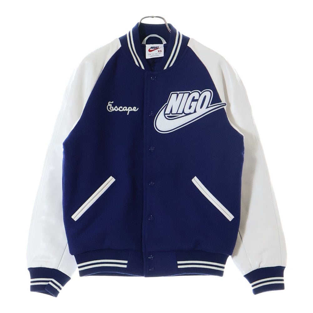 NIKE(ナイキ) ×NIGO OTSUMO PLAZA限定 NRG Varsity Jacket ニゴー レザー切替 バーシティジャケット スタジャン ブルー/ホワイト FV5670-492