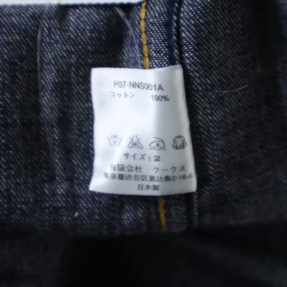 NUMBER (N)INE(ナンバーナイン) 07AW 音符 袖裏地デザイン デニムシャツ 長袖シャツ インディゴ F07-NNS001A