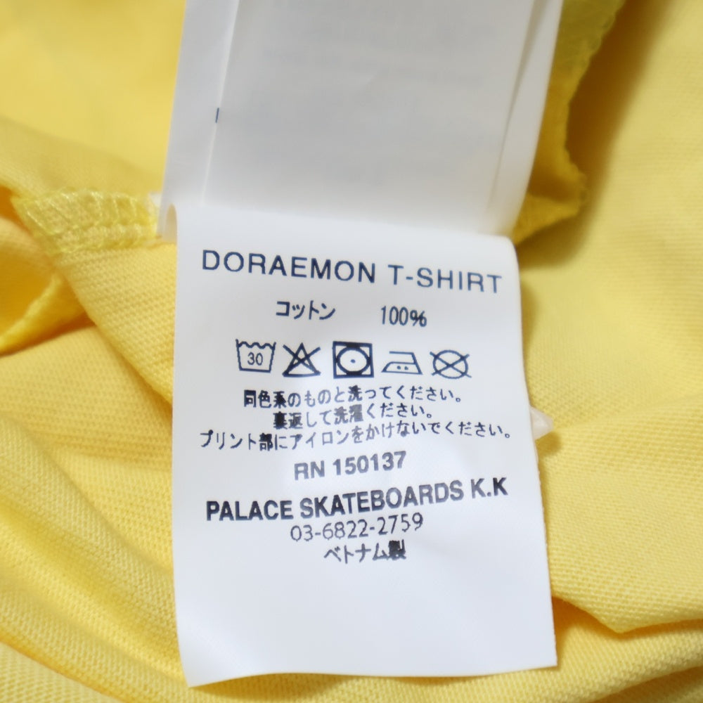 Palace Skateboards(パレススケートボーズ) ×ドラえもん DORAEMON T-Shirt ドラミちゃん 半袖Tシャツ イエロー