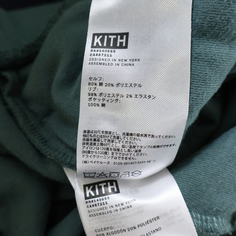 KITH(キス) Graham Short 総柄 パイル地ショーツ ハーフパンツ グリーン KHM060315