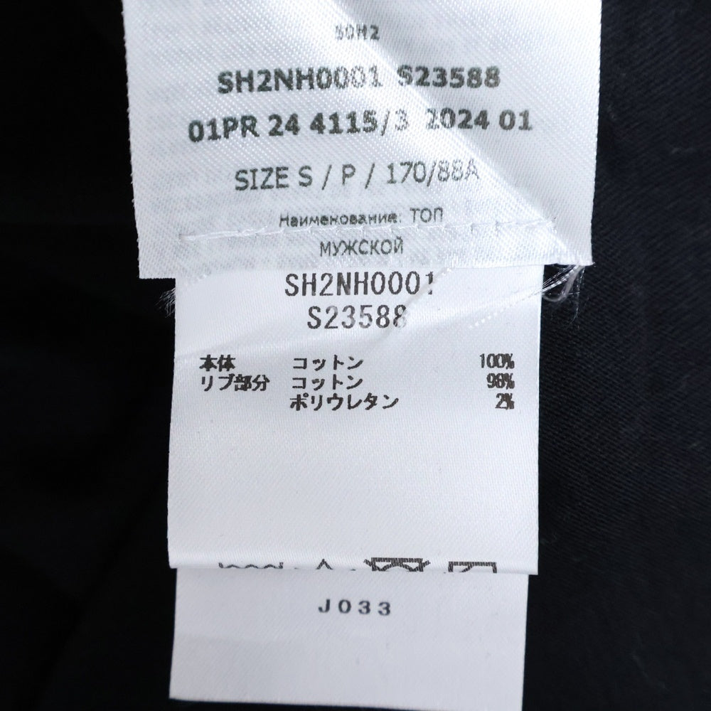 Maison Margiela(メゾンマルジェラ) 24SS ポケット デザイン 長袖 クルーネック Tシャツ ブラック SH2NH0001