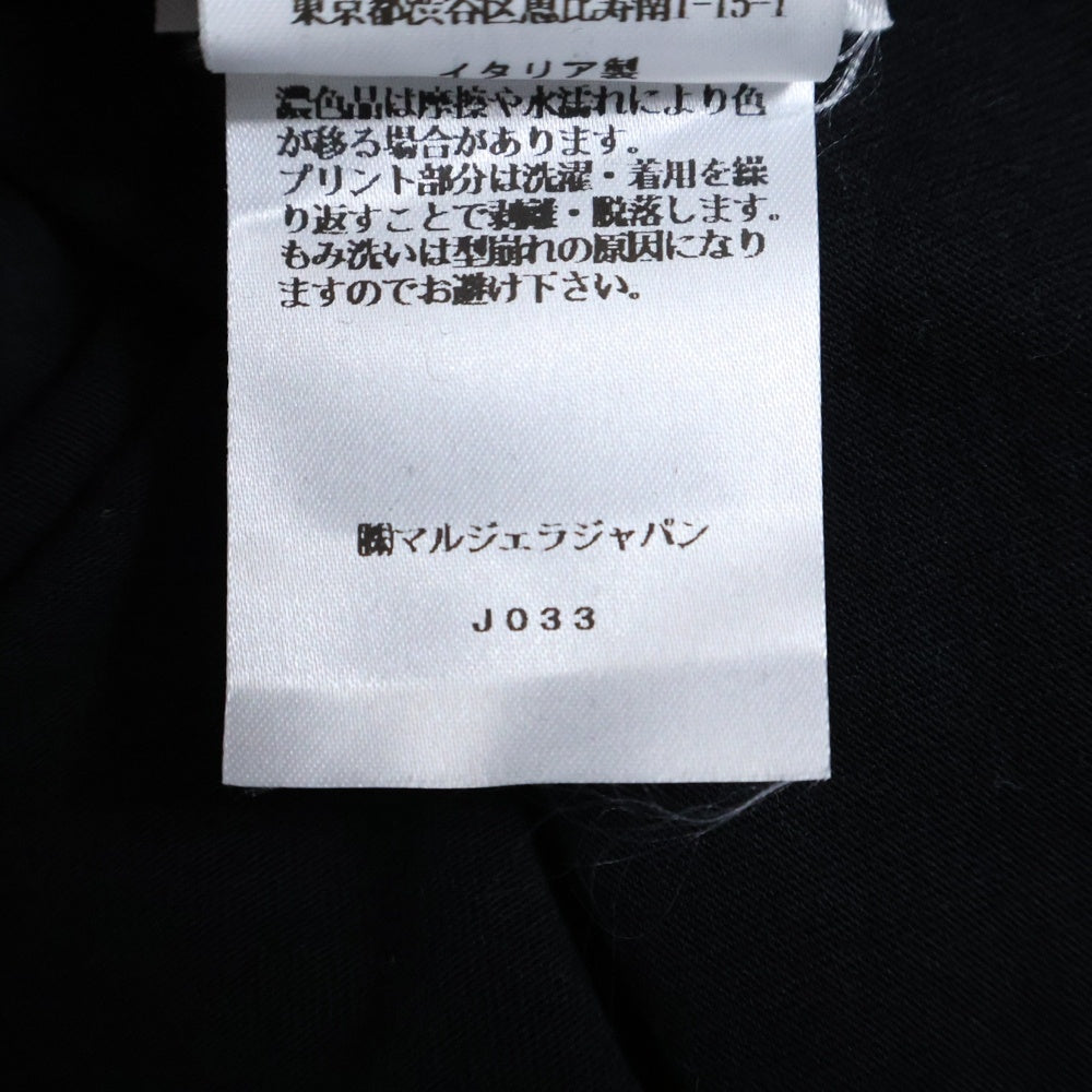 Maison Margiela(メゾンマルジェラ) 24SS ポケット デザイン 長袖 クルーネック Tシャツ ブラック SH2NH0001