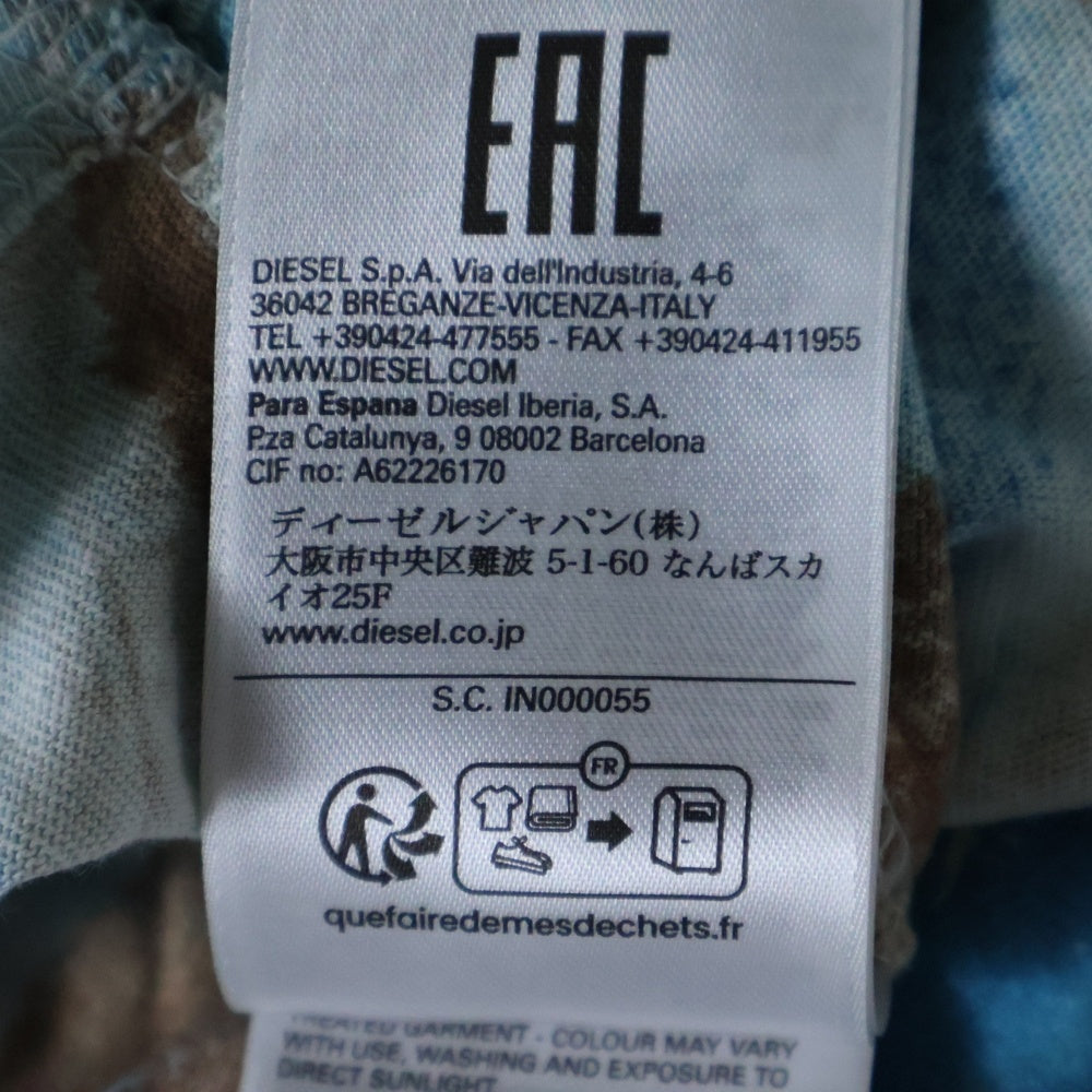 DIESEL(ディーゼル) T-Wash-L2 ウォッシュデザイン ロゴオーバーサイズ半袖Tシャツ ブルー/ブラウン A10471