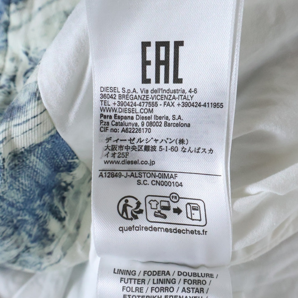 DIESEL(ディーゼル) J-ALSTON オールストン デニムトロンプルイユ ジップアップジャケット インディゴ A12849