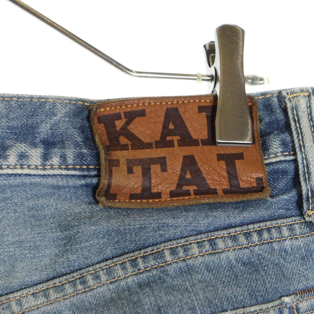 KAPITAL(キャピタル) 5P POCKET DENIM PANTS デニムパンツ ジーンズ インディゴ SLP023-2
