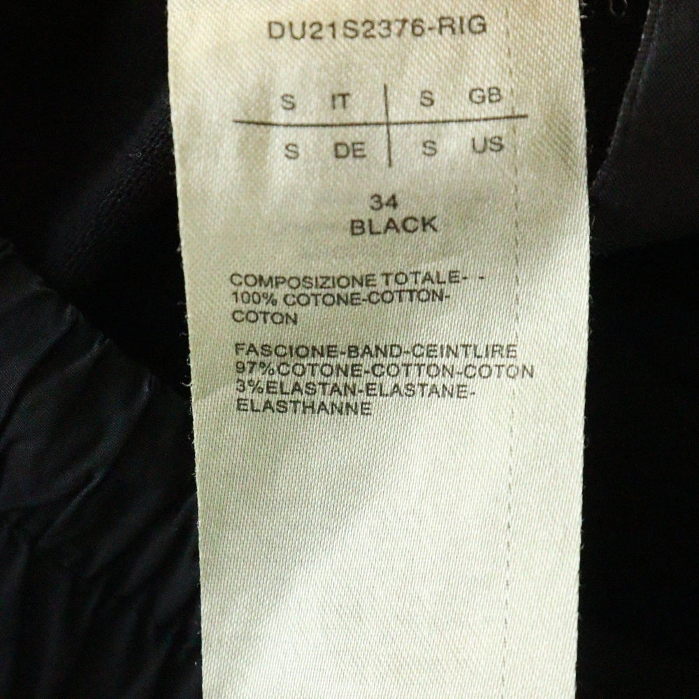 DRKSHDW(ダークシャドウ) CREATCH CARGO DRAWSTRING クリーチカーゴ ドローストリング スウェットパンツ ブラック DU21S2376-RIG