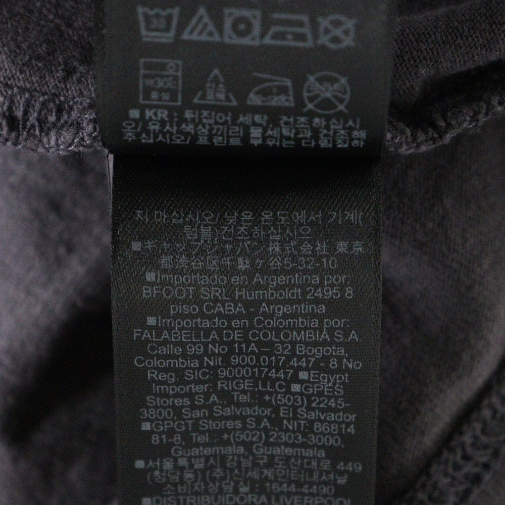 Yeezy Gap Engineered by Balenciaga(イージー ギャップ エンジニアードバイ バレンシアガ) Dove Long Sleeve T-Shirt ドーヴ 長袖ロングTシャツ ダークパープル 471305-01-1