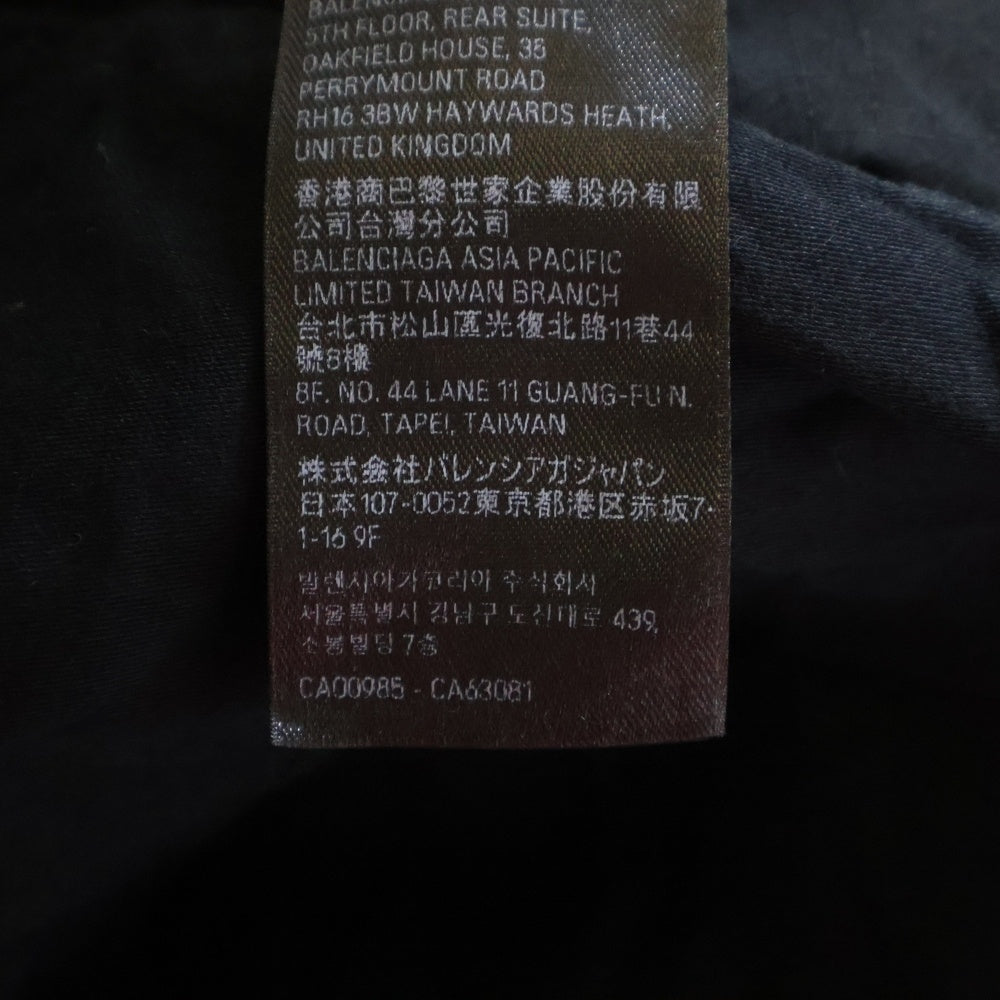 BALENCIAGA(バレンシアガ) 24AW CARGO TRACK PANTS ラージカーゴトラックパンツ ブラック 803458 TQM10