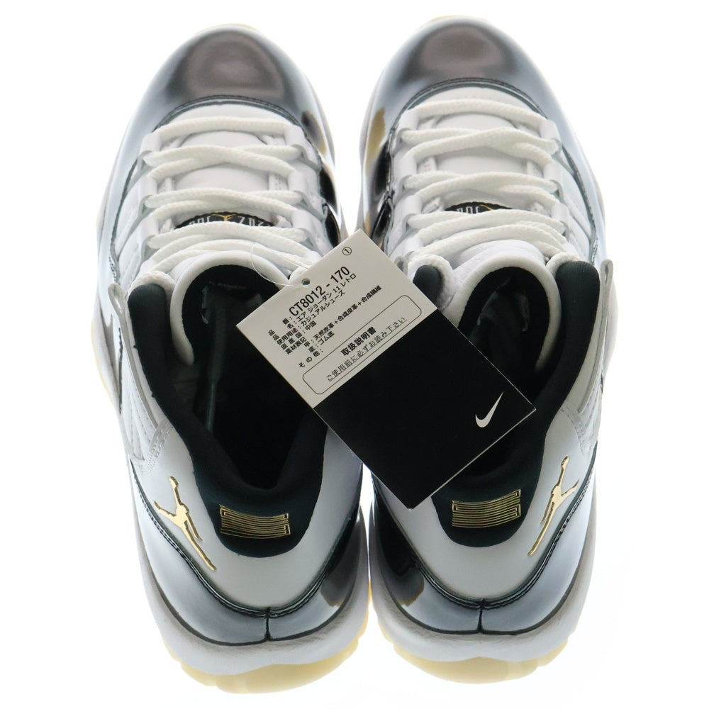 k*z様 美品‼︎ エアジョーダン11 グラティチュード Nike Air Jordan 11 Retro 