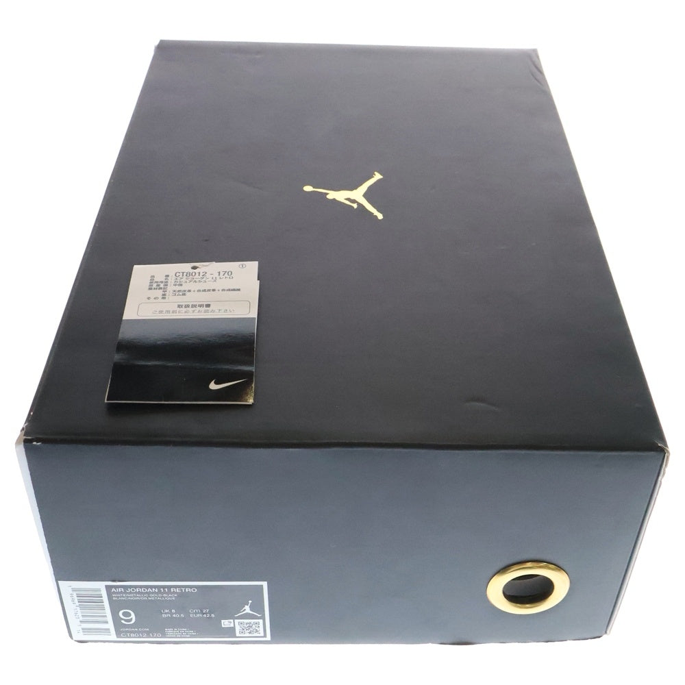 NIKE(ナイキ) AIR JORDAN 11 RETRO Gratitude エアジョーダン11 レトロ グラティテュード ミッドカットスニーカー ホワイト/ブラック US9/27cm CT8012-170