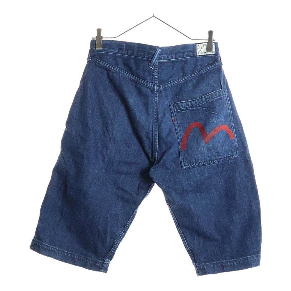 EVISU(エビス) YAMANE ヤマネ ワンポケット ボランフライ デニムショーツ ハーフパンツ インディゴ