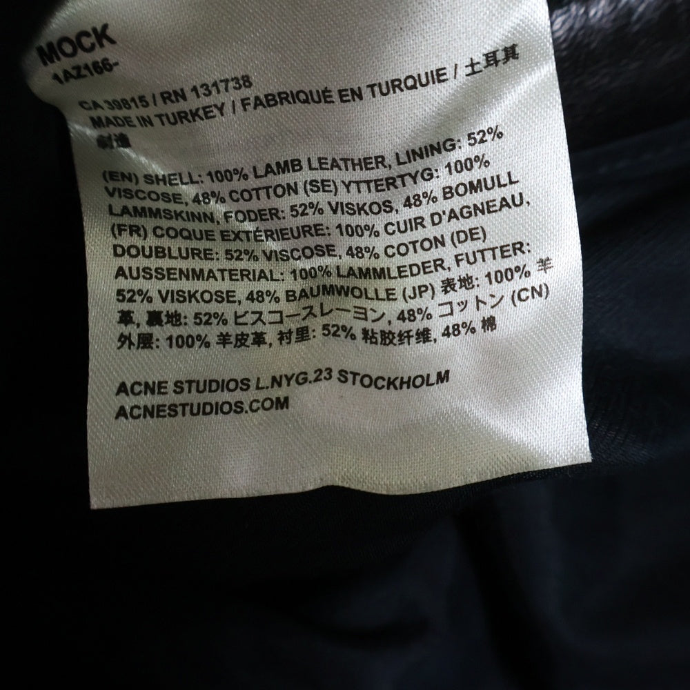 Acne Studios(アクネ ストゥディオズ) MOCK LEATHER JACKET モック ライダースジャケット レザージャケット ブラック