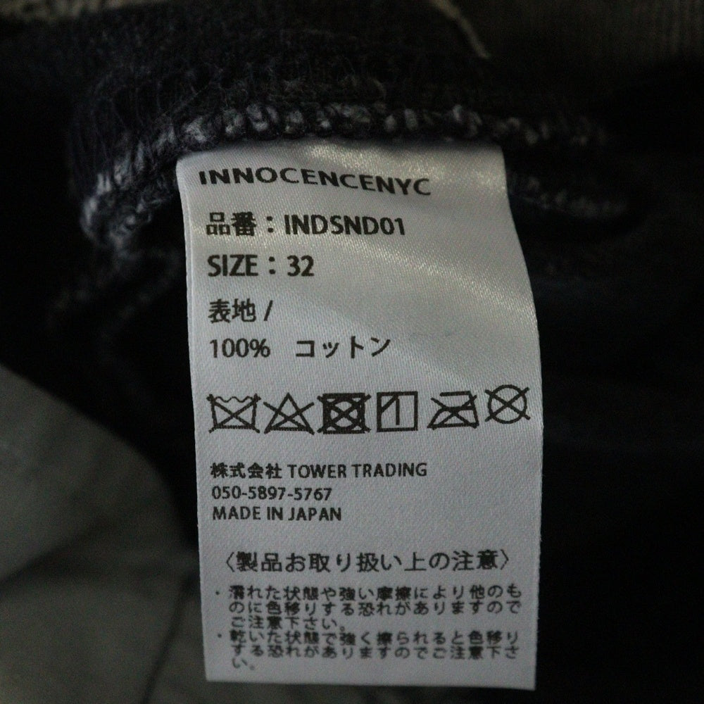 Innocence NYC(イノセンス) DESTROY DENIM PANTS ダメージ加工 デトロイト デニムパンツ グレー
