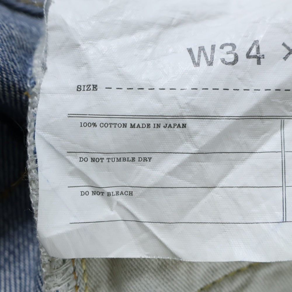 VISVIM(ヴィスヴィム) SOCIAL SCULPTURE DENIM ソーシャルスカルプチャーデニムパンツ ジーンズ インディゴ 0115205005017
