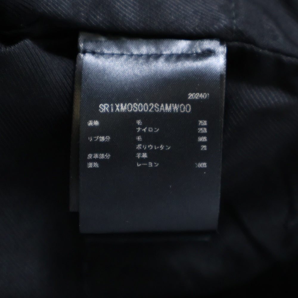 AMIRI(アミリ) フロント スナップボタン キルティング ジャケット ブラック