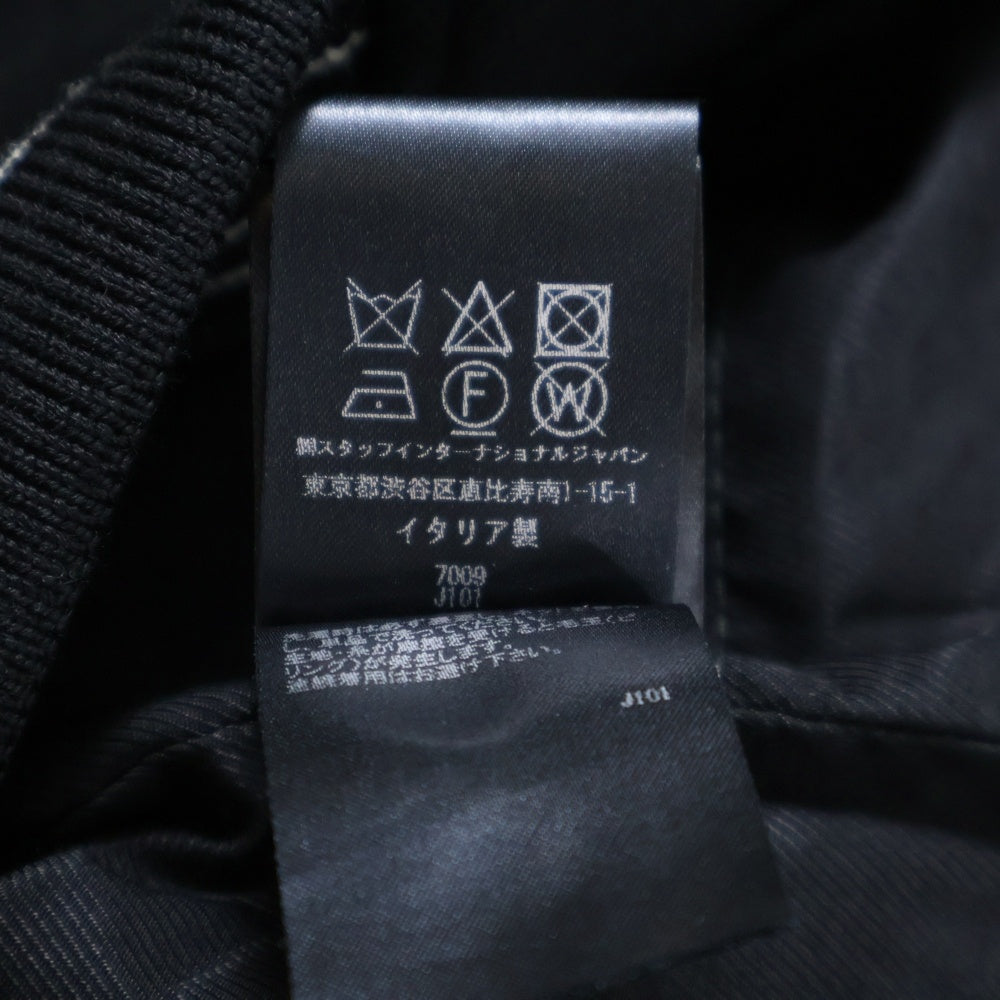 AMIRI(アミリ) フロント スナップボタン キルティング ジャケット ブラック