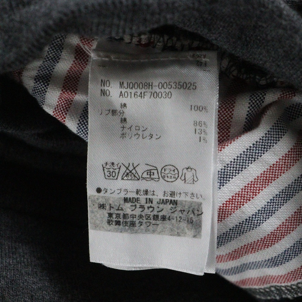 THOM BROWNE(トムブラウン) 4-Bar Striped Sweatpants スウェットパンツ グレー MJQ008H-00535025