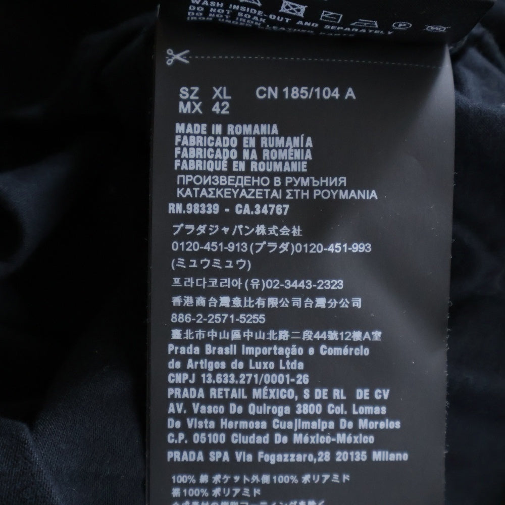 PRADA(プラダ) Re-Nylon T-Shirt リナイロン トライアングルロゴ 半袖Tシャツ ブラック UJN661 S202 1WQ5