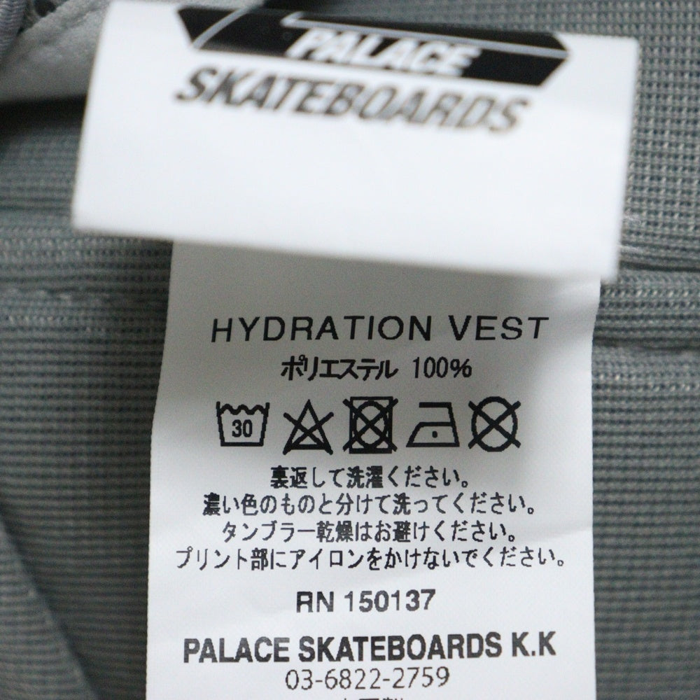 Palace Skateboards(パレススケートボーズ) ジップアップ マルチポケット カーゴベスト グレー