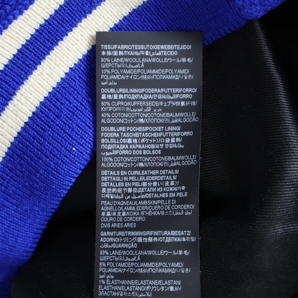 SAINT LAURENT PARIS(サンローランパリ) TEDDY JACKET テディジャケット スタジャン ボンバージャケット ブルー 354718 Y180W