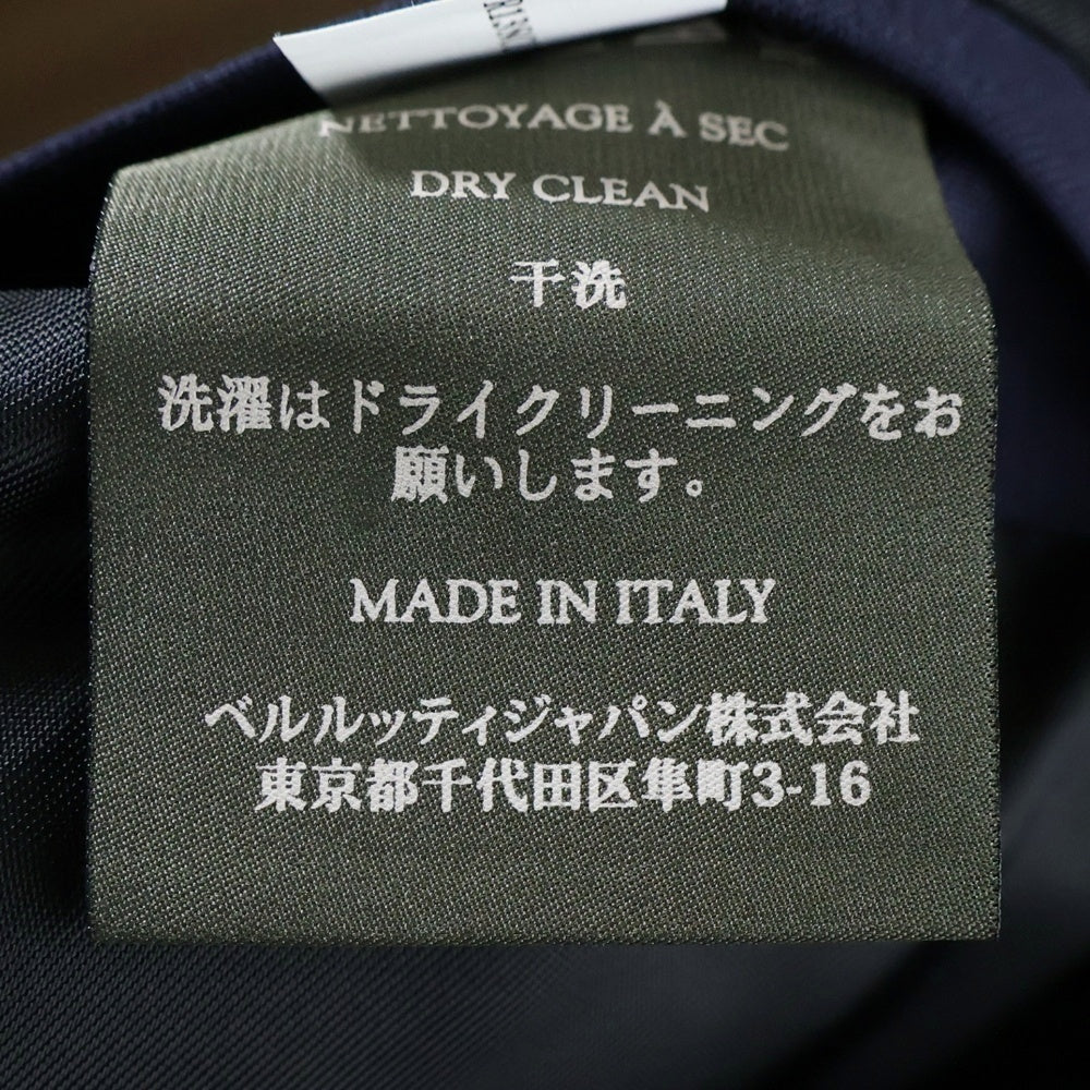 Berluti(ベルルッティ) テーラードジャケット セットアップスーツ パンツ ネイビー