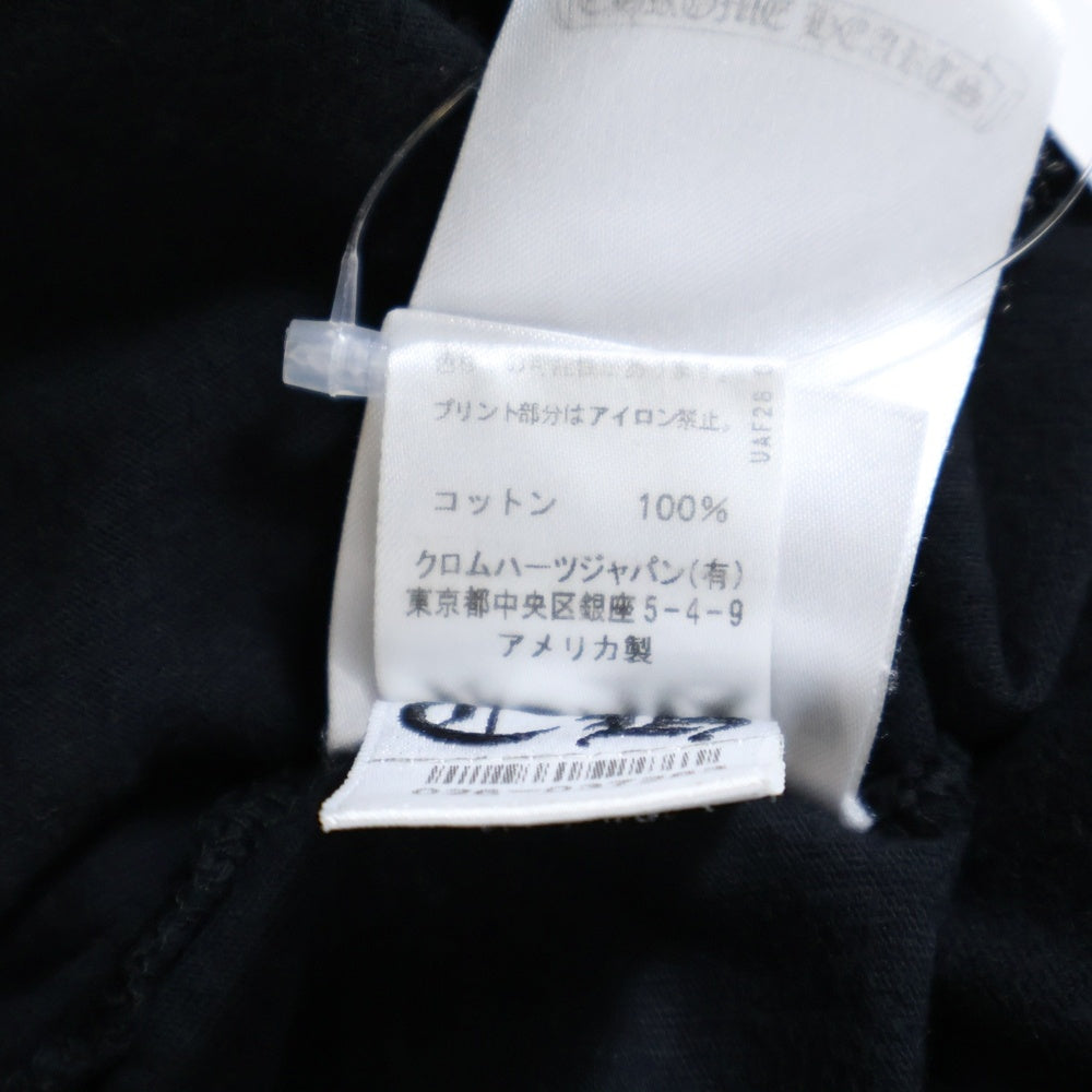 CHROME HEARTS(クロムハーツ) Neck Logo S/S TEE ネック ロゴ プリント半袖Tシャツ ブラック