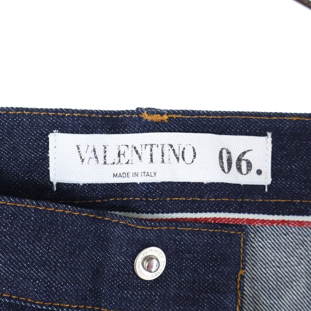VALENTINO(ヴァレンティノ) スタッズデザイン ストレートデニムパンツ ジーンズ インディゴ NV3DEC7J1VL