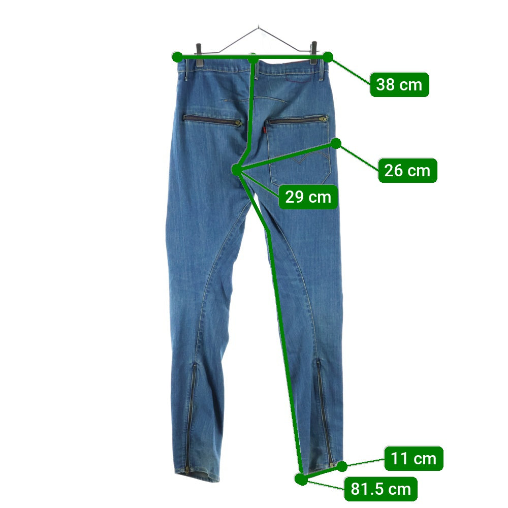 Levi's RED(リーバイス レッド) パッシブアグレッシブデニムパンツ ジーンズ インディゴ02028 1141