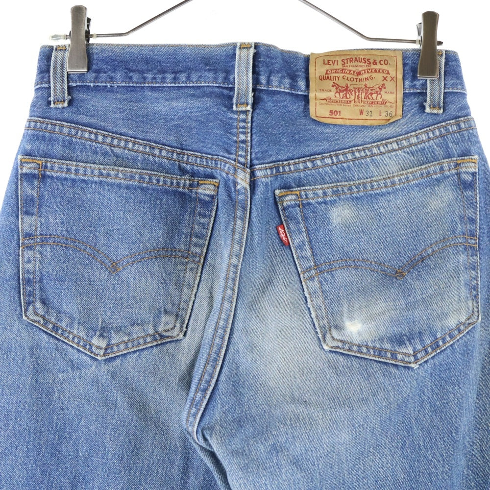 Levi's(リーバイス) 90s VINTAGE 501 USA製 ストレートデニムパンツ インディゴ