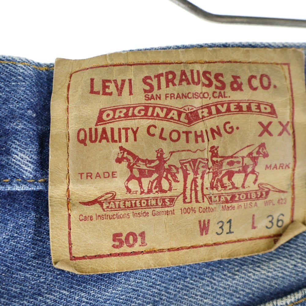 Levi's(リーバイス) 90s VINTAGE 501 USA製 ストレートデニムパンツ インディゴ